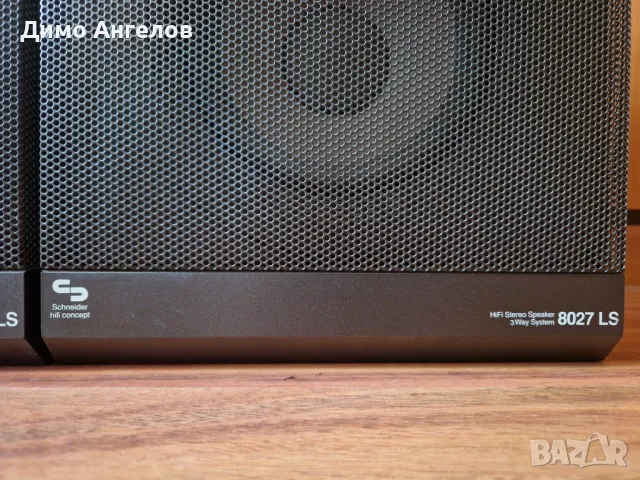 Hi-Fi Тонколони Schneider 8027 colinal LS, снимка 2 - Тонколони - 49238164