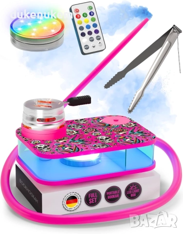 Shisha Set – Мини наргиле с чантичка и премиум аксесоари