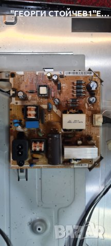 T27B300EW  BN41-01798A BN44-00504C M270HW01 V.2 LAMHT2709MBLZH V0.3, снимка 5 - Части и Платки - 44143659