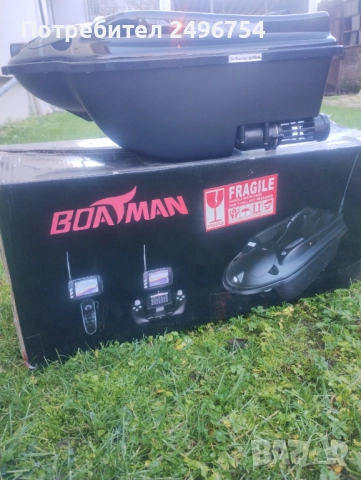 Лодка за захранка boatman actor+, снимка 10 - Стръв и захранки - 52751556