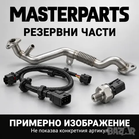 Електромотор за електрическа кормилна рейка нов оригинален JTEKT PEUGEOT 207 (A7)