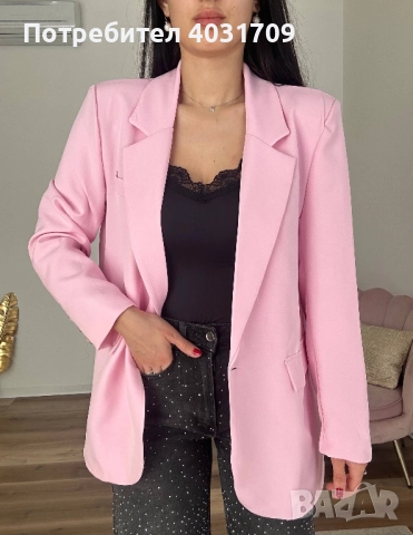Дамско сако 
