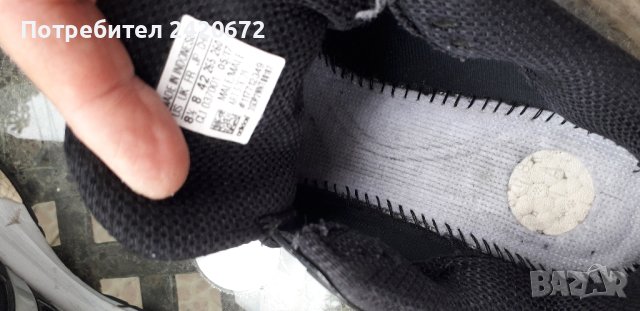 Оригинал маратонки  Adidas, снимка 7 - Маратонки - 42404163