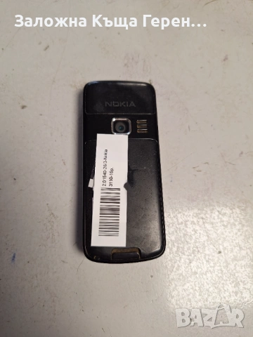 Nokia 3110, снимка 2 - Nokia - 53794813