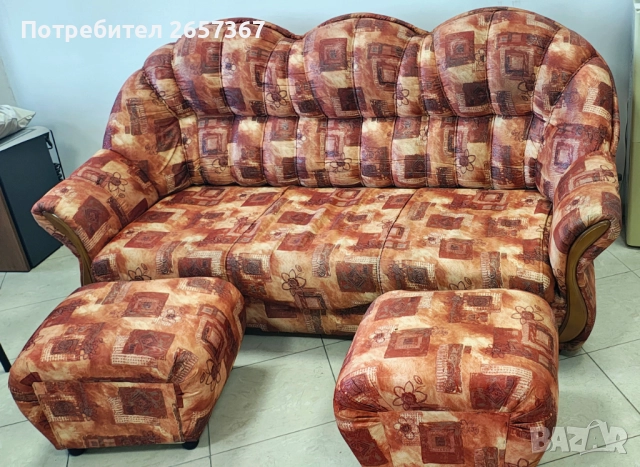 Холна гарнитура