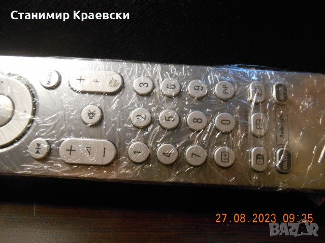 Philips RC4302-01 Universal Remote Control, снимка 3 - Дистанционни - 42684931