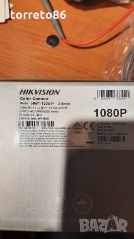 Продавам камери Hikvision HWT-T220-P 2MP 2.8mm, снимка 3 - HD камери - 36038403