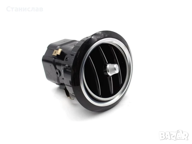 Въздуховод за Mercedes E-Class W213