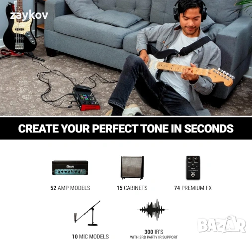 HeadRush MX5 - Многофункционален педал за електрическа китара и процесор за моделиране, снимка 4 - Други - 53619951