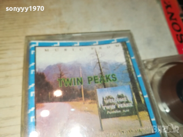 TWIN PEAKS 1109251652, снимка 5 - Аудио касети - 51681219