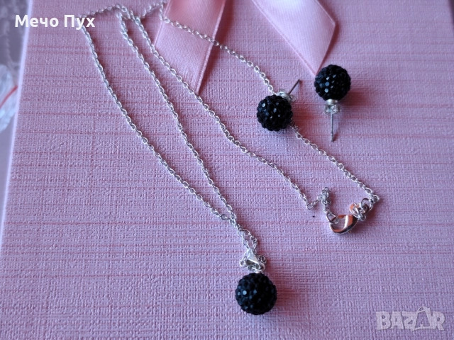 Сребърен Комплект - Синджир и обеци (39)