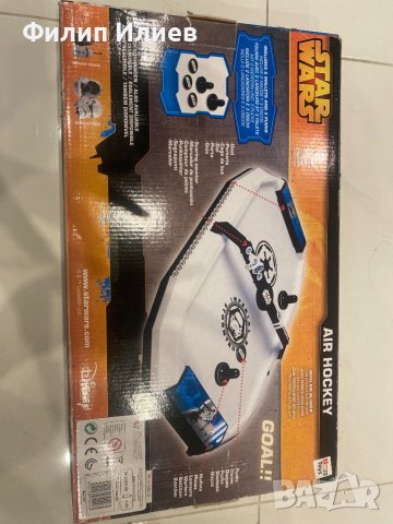 STAR WARS въздушен хокей, снимка 3 - Електрически играчки - 41838503