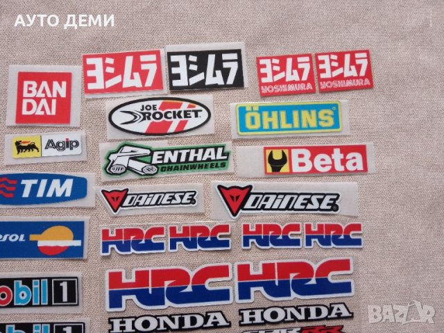 Винилов стикер лепенка Honda Elf Mobil 1 Repsol Castrol Motul CRV HRC YOSHIMURA за кола мотор, снимка 7 - Аксесоари и консумативи - 38815227