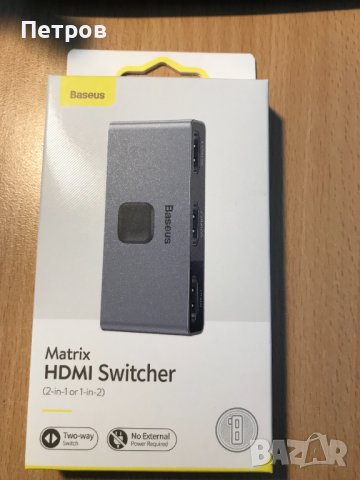 HDMI сплитер суич 