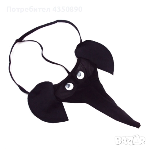 Еротично бельо - Секси мъжко бельо - Код: M1745, снимка 3 - Бельо - 52000618