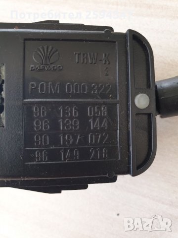 DAEWOO NEXIA ЛОСТ ЧИСТАЧКИ GM, снимка 3 - Части - 34290590