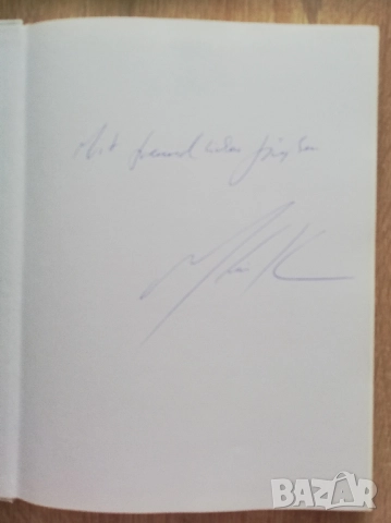 Ayrton Senna, seine siege-sein vermachtnis, Karin Strum, 1994, снимка 2 - Специализирана литература - 51828985