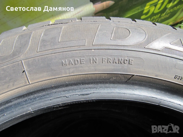 Летни гуми Дънлоп френски 195/55/16, снимка 3 - Гуми и джанти - 51795392