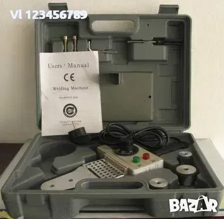 Лепачка за ППР Тръби 20-32 + Ножица, снимка 2 - Други инструменти - 50730387