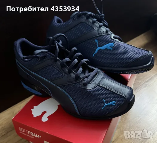 Мъжки маратонки PUMA Tazon 6 чисто нови