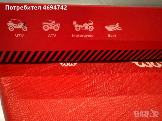 Отопляеми ръкавици KemiMoto Размер L, снимка 7 - Аксесоари и консумативи - 52923227