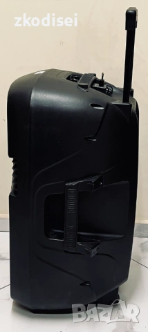 Bluetooth тонколона ELEKOM EK-1515, снимка 2 - Тонколони - 53422882