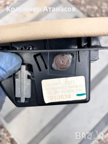 Пепелник заден дясна  кора за Мерцедес CLS. W219. A2198100630, снимка 5 - Части - 48955421