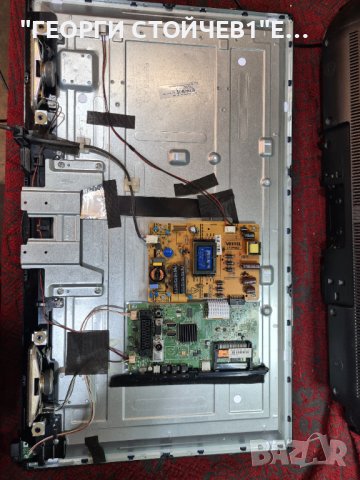 T32TX275DLBP С ДЕФЕКТНА МАТРИЦА, снимка 5 - Части и Платки - 41605777