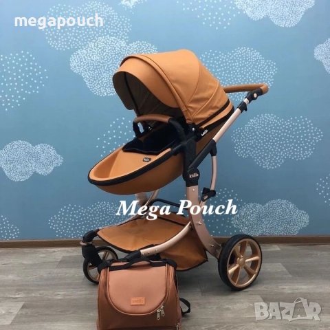 Луксозна Мултифункционална количка 3 в 1  L-Sun от Еко Кожа, снимка 6 - Детски колички - 42068906