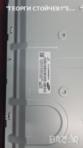 UE55JU6050  BN41-02443A  BN94-10703X  BN96-35336A  CY-GJ055HGEV4H  BN96-35161A, снимка 11 - Части и Платки - 51263093