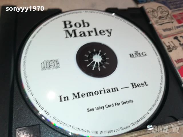BOB MARLEY CD 2107251650, снимка 14 - CD дискове - 51094265