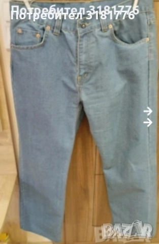 Дамски дънки., снимка 1