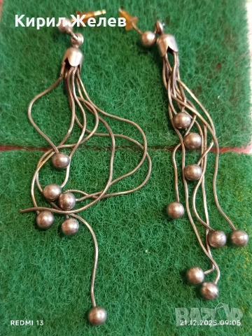 Винтидж артистични сребърни обеци стил поднесен аристократично 25883