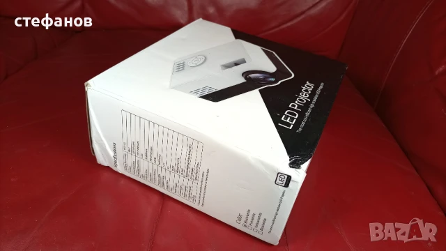 Лед прожектор led projector, снимка 11 - Плейъри, домашно кино, прожектори - 51037640