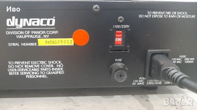 DYNACO pat 6 pre-amp tuner, снимка 7 - Ресийвъри, усилватели, смесителни пултове - 53491228