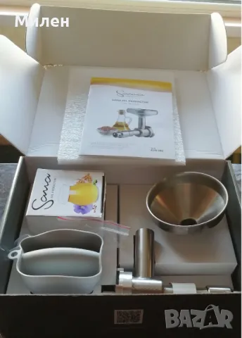 Приставката за студено пресовани масла SANA Oil Extractor EUJ-702, снимка 4 - Сокоизстисквачки и цитрус преси - 49090592