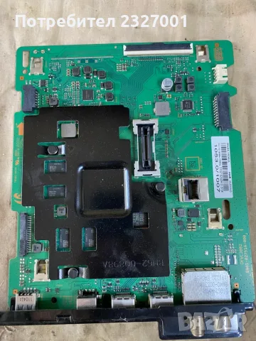 Main Board BN41-02751A-000 BN94-15352L 