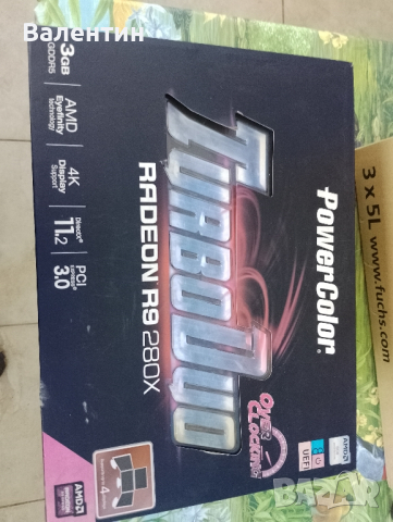 Видео Карта-PowerColor TurboDuo Radeon R9 280X 3GB GDDR5
