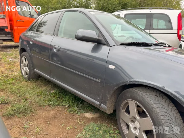 Audi A3 8L Facelift 1.9 TDI 2002 г. - Части на части, снимка 5 - Автомобили и джипове - 47489002