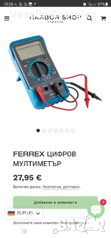 Мултиметър, (Мултицет) дигитален, FERREX/ F 10 A/300V., снимка 2 - Други инструменти - 48313364