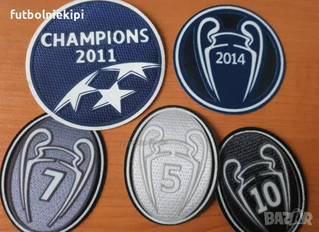 Champions League - Бадж ръкав Шампионска Лига