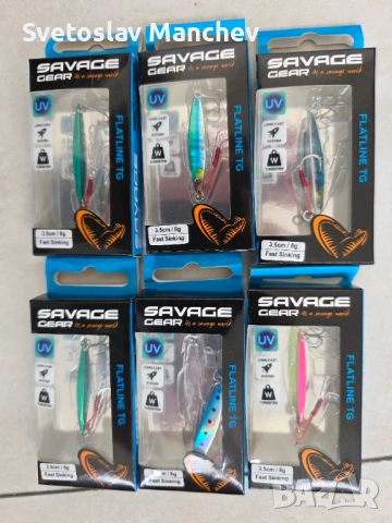 Волфрамови пилкери Savage Gear 8 гр.