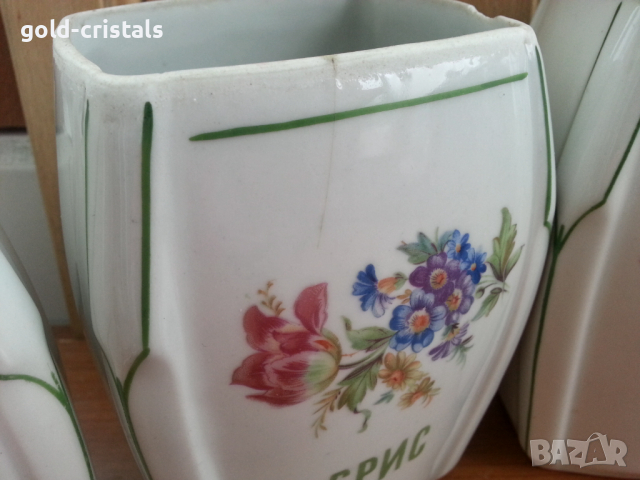 Стар български порцелан буркани, снимка 7 - Антикварни и старинни предмети - 36286809
