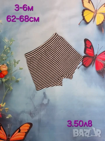 втора употреба бебешки дрехи , снимка 14 - Комплекти за бебе - 51178873