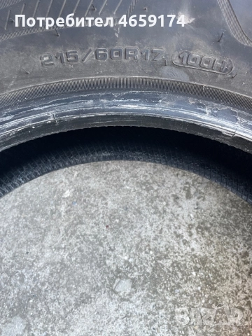Зимни гуми GOOD YEAR 215/60/17, снимка 4 - Гуми и джанти - 52517001