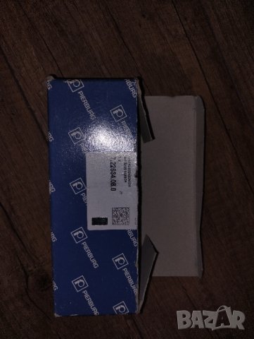 Дебитомер , снимка 5 - Части - 44390506