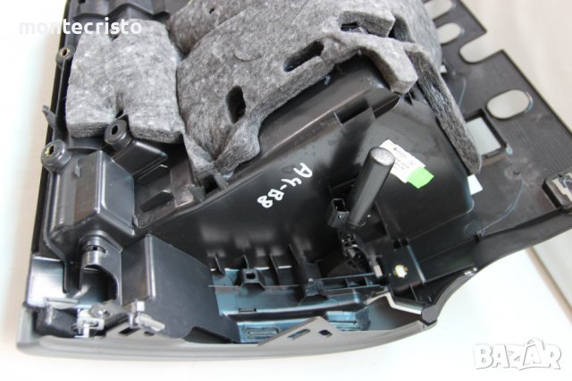 Жабка Audi A4 B8 (2007-2011г.) Ауди А 4 / ☞Цвят: Сив, снимка 4 - Части - 38901558