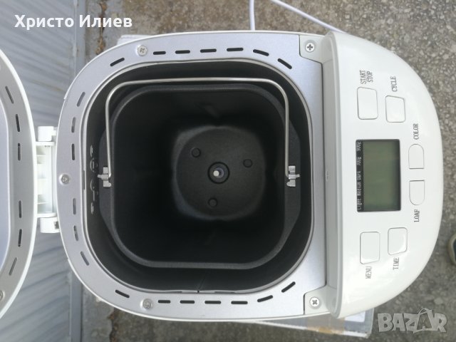 Хлебопекарна Amazon Basics, 550W, 15 програми, 700-900гр, снимка 11 - Хлебопекарни - 42697072