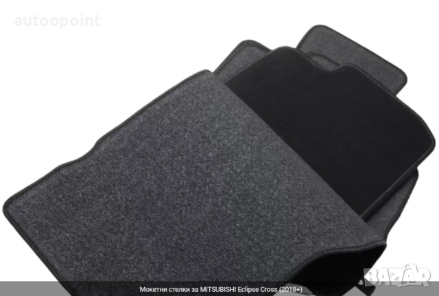Мокетни стелки за MITSUBISHI Eclipse Cross (2018+) Petex, снимка 2 - Аксесоари и консумативи - 53824407