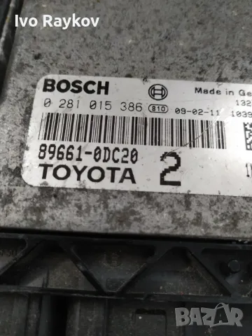  Компютър за двигател Toyota Yaris , Verso 2005-2011 1ND 89661-0DC20, снимка 2 - Части - 48043472